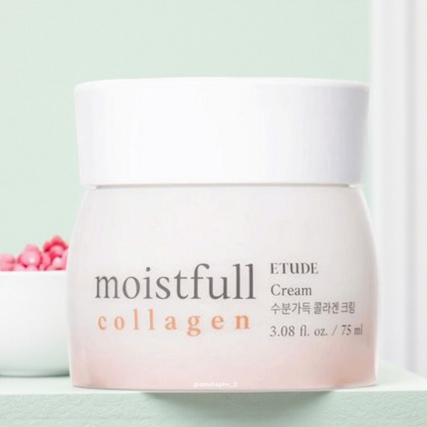 ETUDE HOUSE Moistfull Collagen Cream